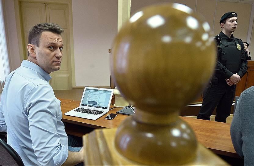 навальный приговор