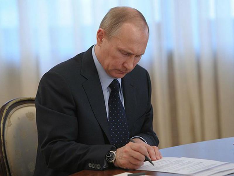 путин подписал поправкив трудовой кодекс