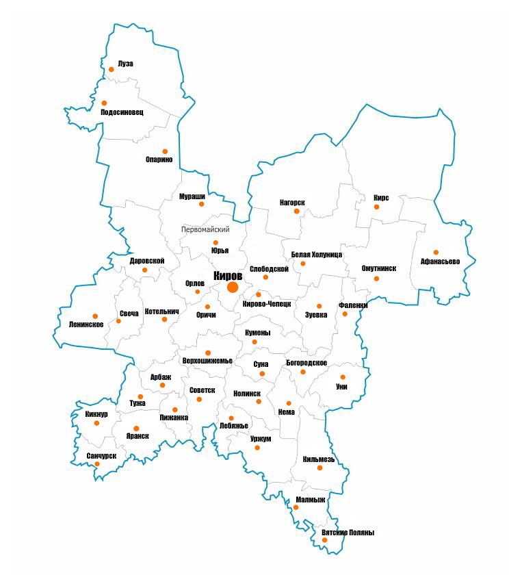 Карта осадков онлайн киров кировской области