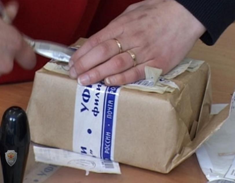 Наркотики отправили по почте возможно ли отследить тор браузер