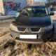 В Кирове на улице Московской машина сбила пешехода