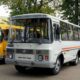 В Омутнинском районе автоперевозчику пришлось заплатить за незаконную высадку ребенка из автобуса