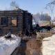 В Немском округе на пожаре в доме погиб мужчина