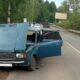 В Кирове в ДТП пострадал мужчина